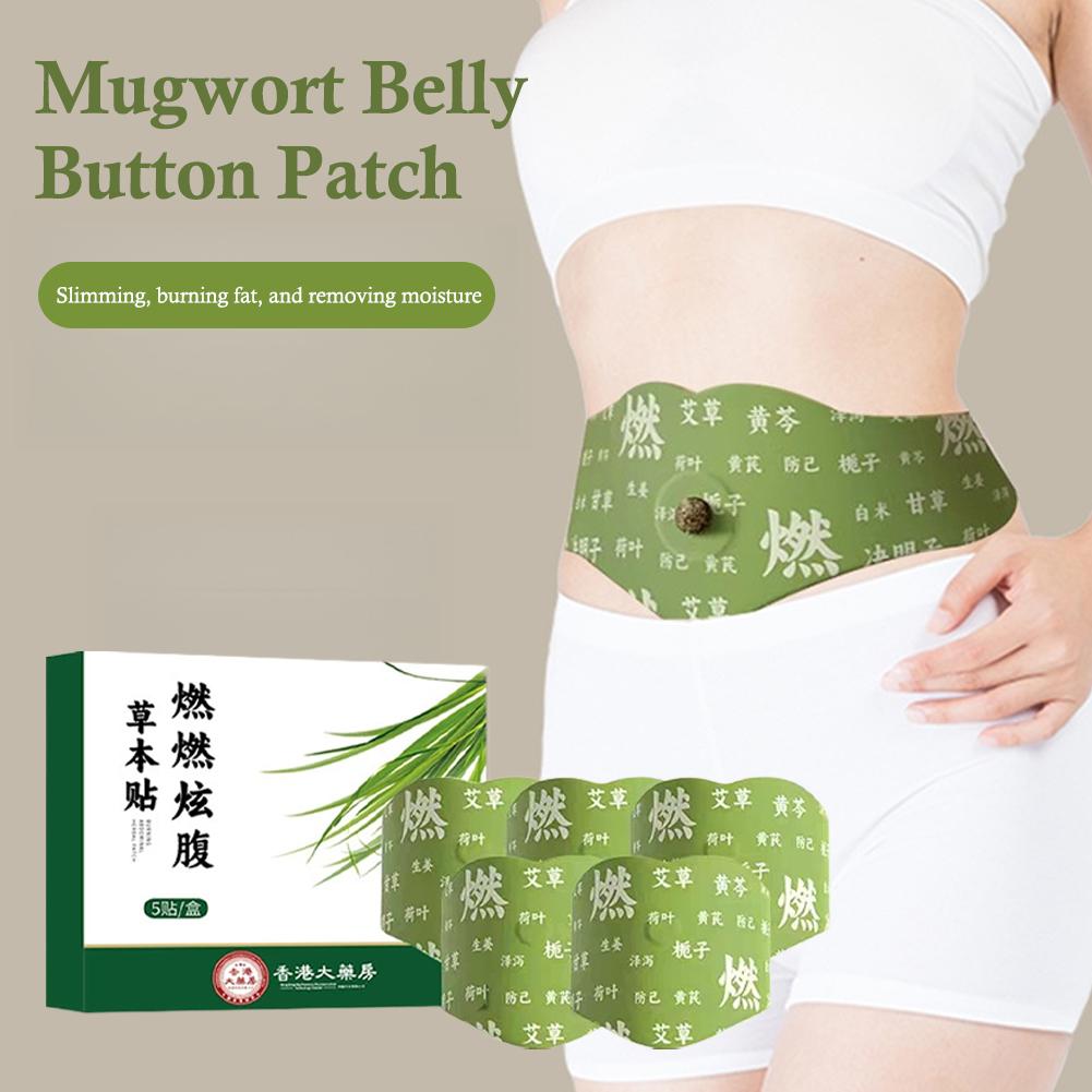 Ayurvedic & Herbal Wellness Kits - 12/3/4/5 Sheets Natural Weight Loss Navel